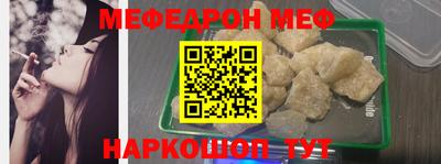твердый Кулебаки