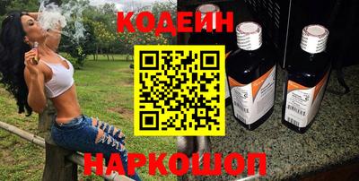 кокаин премиум Кумертау