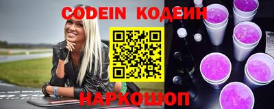 твердый Кулебаки