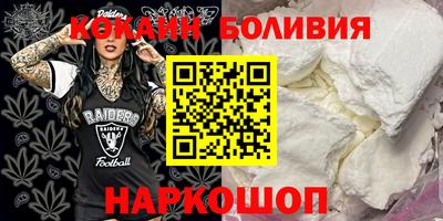 твердый Кулебаки
