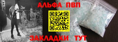 кокаин премиум Кумертау