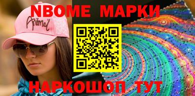 каннабис Кунгур