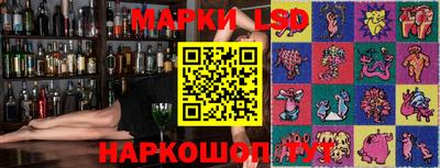 твердый Кулебаки