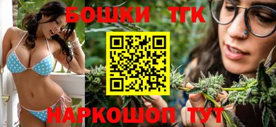 каннабис Кунгур