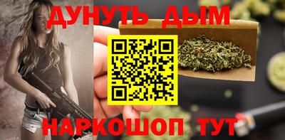 кокаин премиум Кумертау
