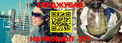 кокаин премиум Кумертау