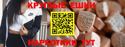 каннабис Кунгур