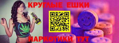 кокаин премиум Кумертау
