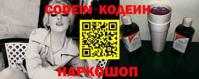кокаин премиум Кумертау