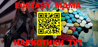 твердый Кулебаки