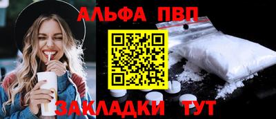 твердый Кулебаки