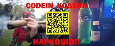 кокаин премиум Кумертау