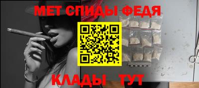 кокаин премиум Кумертау