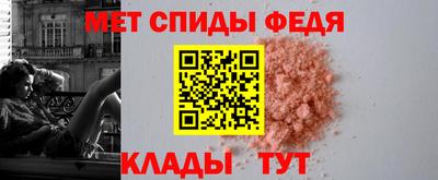 кокаин премиум Кумертау
