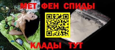 кокаин премиум Кумертау