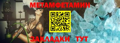 кокаин премиум Кумертау
