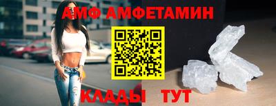 кокаин премиум Кумертау
