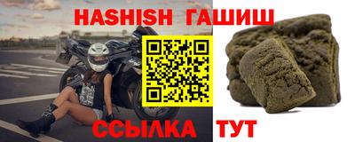 каннабис Кунгур