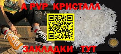 твердый Кулебаки