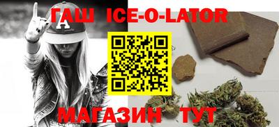 твердый Кулебаки