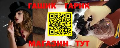 кокаин премиум Кумертау