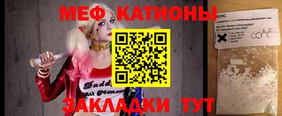 каннабис Кунгур
