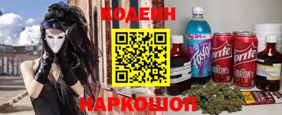 каннабис Кунгур