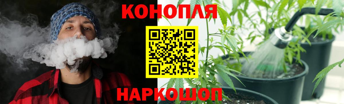 Мефедрон   Марихуана  Вейп ТГК  Метадон  ГАШИШ  Вичуга  Вход с VPN  Кокаин 